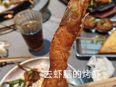 -神伙烧烤(南坪总店)