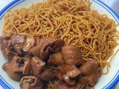 -燕燕美食·传统广式小吃