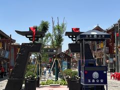 -大召寺明清一条街