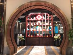 -岭南真味·匠心粤菜(K11店)