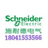 -大商机场前石材建材家具大市场