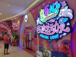 -奇乐儿巴迪总动员儿童乐园(保利时光里店)