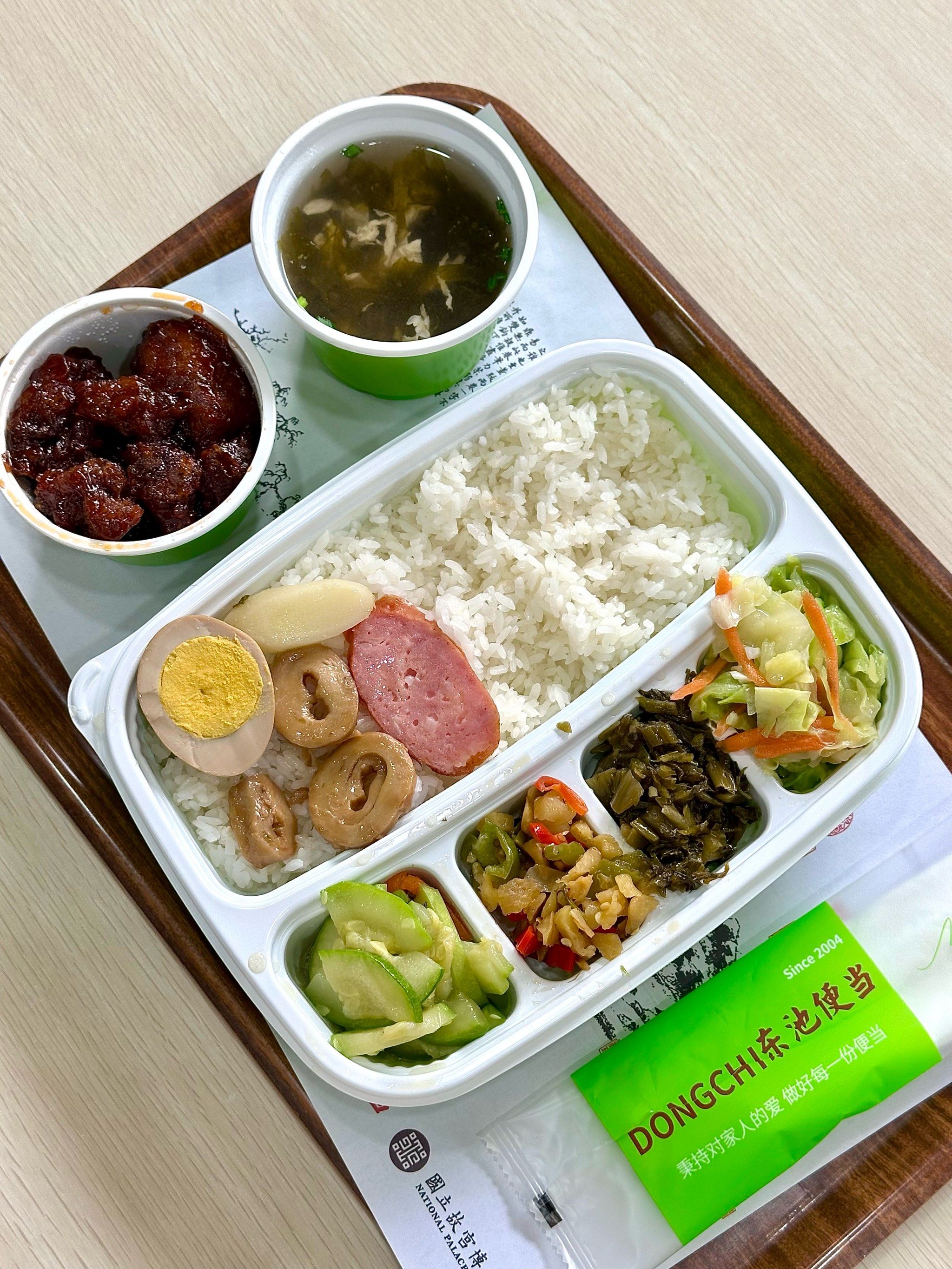 糖醋排骨便当