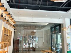 -霸王茶姬(泛海广场店)