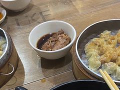 蒸馄饨-一溜下