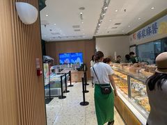 -泸溪河桃酥(西直门凯德店)