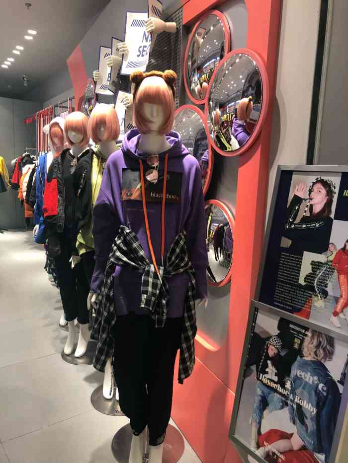 ilovechoc(石路国际商城店)