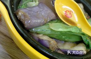 Braised Eggplant (Small Portion)