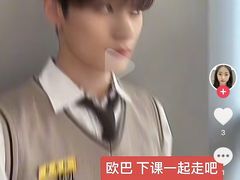 -泉州海丝野生动物世界