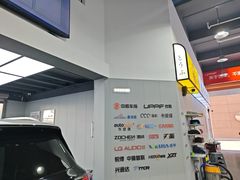 -天猫养车贴膜轻改·蓝电(优匹康桥东路店)