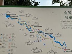 -莫里热带雨林景区