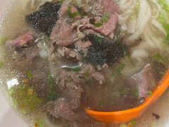-拼二潮汕牛肉粿条(花城汇店)