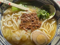 -鑫花溪牛肉米粉(景德路店)