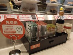 -新一番三文鱼寿司(大东海店)