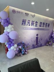 -顾泽医疗美容