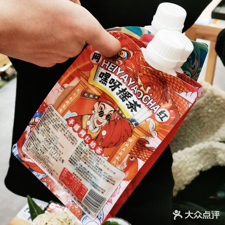 才食兼备•••又一家放题日料来喽！