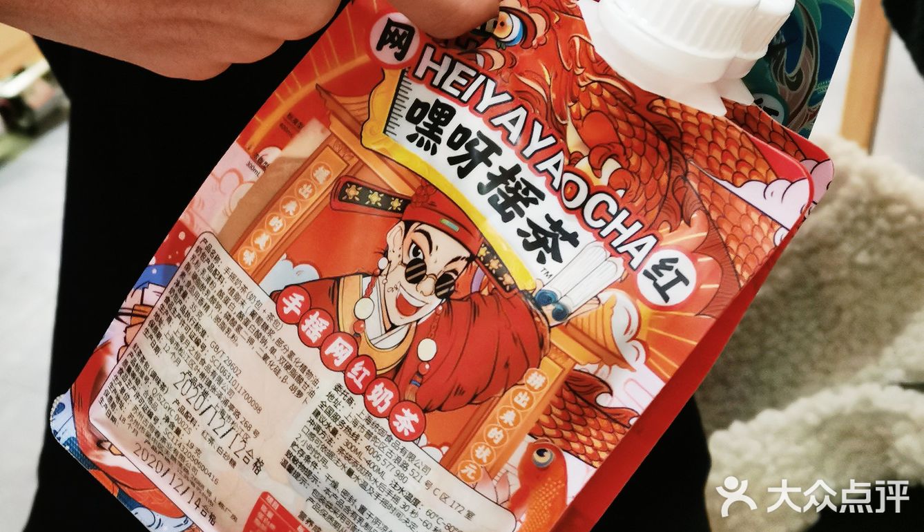 才食兼备•••又一家放题日料来喽！