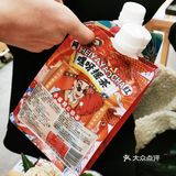 才食兼备•••又一家放题日料来喽！