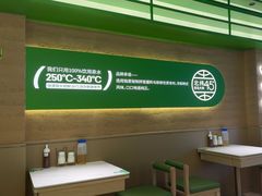 -西塔老太太拌饭(洋泾天物空间店)