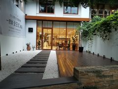 -时光花园(白鹭洲店)