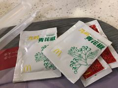 -麦当劳(季平店)