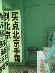 -青稚护手霜QINGZHI