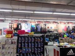 -法雅体育工厂店(皂君庙路店)