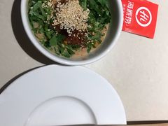 -海底捞火锅(枫蓝国际购物中心店)