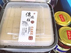 红枣黄米糕-天泽祥·鼓楼馒头(鼓楼店)
