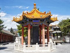 -席力图召