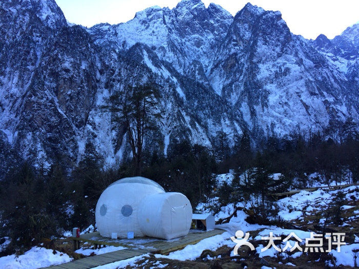 燕子沟气泡酒店