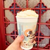 东山口也有茶理宜世了