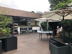 -铂米星座(瑞安店)