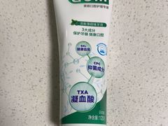 -嗨特购HitGoo(朝阳合生汇店2店)