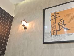-半亩良田排骨米饭(西城红场店)