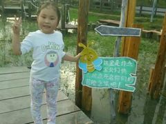 冒险之旅～让孩子去锻炼-田园东方蜜桃村的田野营地