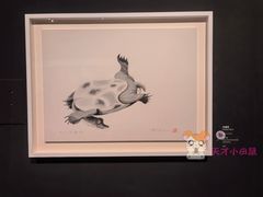 -江苏省美术馆(长江路新馆)