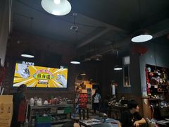 -鱼当道(恩施施州大道店)