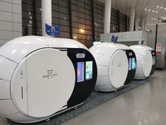 -郑州新郑国际机场