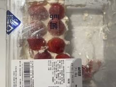 -山姆会员商店(邻瑞广场店)