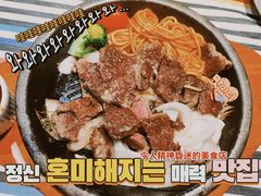 -Aqua Oasis 水天堂(相城天虹商场店)