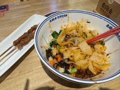 -秦䩊会·陕西biangbiang面(畹町路店)