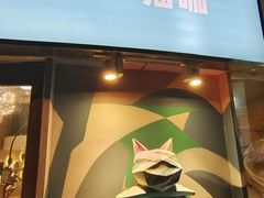 -飞行喵MR PILOT|猫舍·猫咖(静安大融城店)