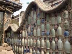 iphone_upload_pic-瓷房子