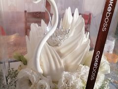 -CAKE BOSS 蛋糕老板(西单君太百货店)