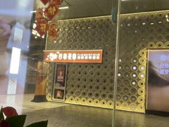-涟LIAN·泰式按摩·MASSAGE·SPA(深业上城店)