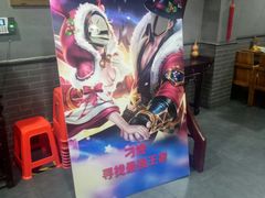 -津武刁馋一锅出(双街店)