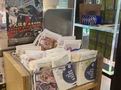 -大小咖啡 BigSmallCoffee(麦子店)