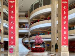 -成都天府丽都喜来登饭店