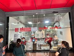 门面-吴山烤禽 (吴山路店)